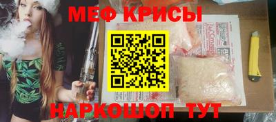 эйфоретик Бугуруслан
