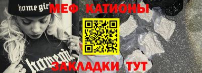 эйфоретик Бугуруслан