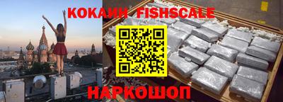 скорость Будённовск