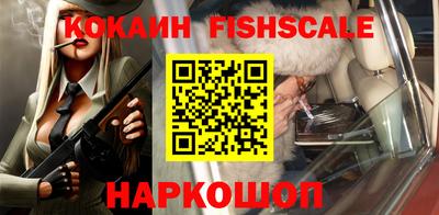 скорость Будённовск