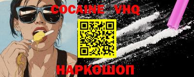 скорость Будённовск