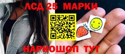 эйфоретик Бугуруслан