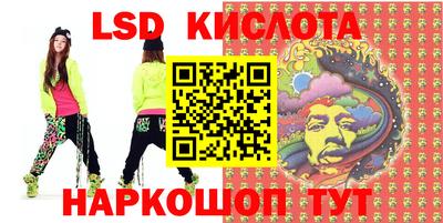 скорость Будённовск