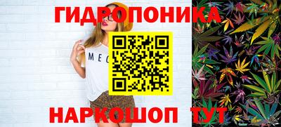 кокаин Бузулук