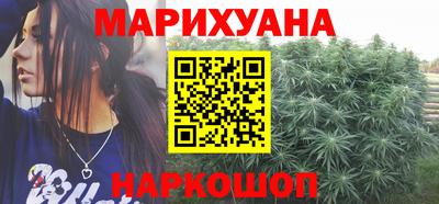 скорость Будённовск