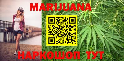 кокаин Бузулук