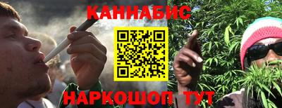 кокаин Бузулук