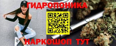 эйфоретик Бугуруслан