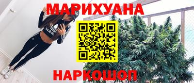 скорость Будённовск