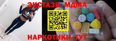 кокаин Бузулук