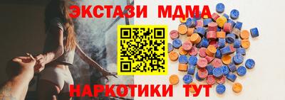 эйфоретик Бугуруслан