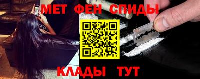 эйфоретик Бугуруслан