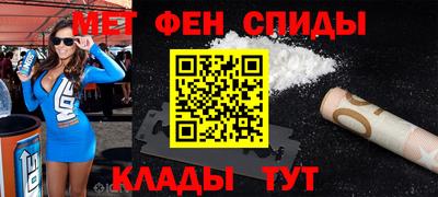 кокаин Бузулук