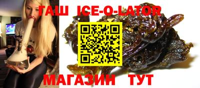 эйфоретик Бугуруслан
