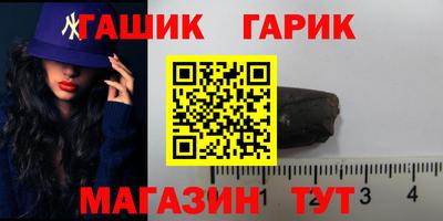 эйфоретик Бугуруслан