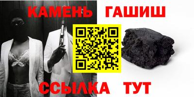 эйфоретик Бугуруслан