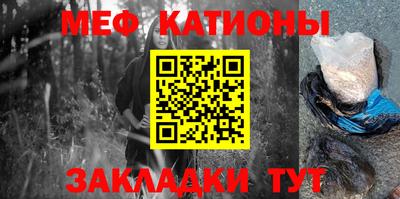 кокаин Бузулук